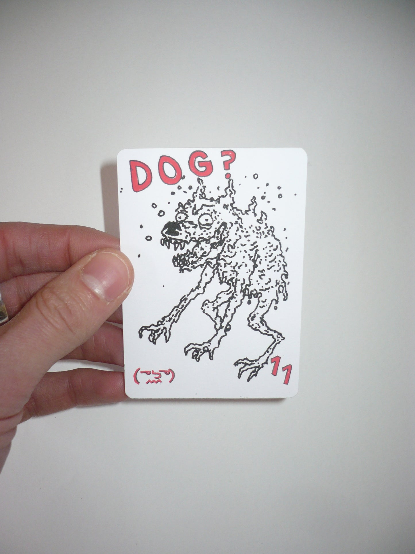Dog