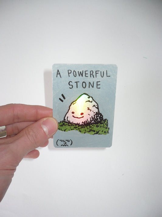 Powerstone