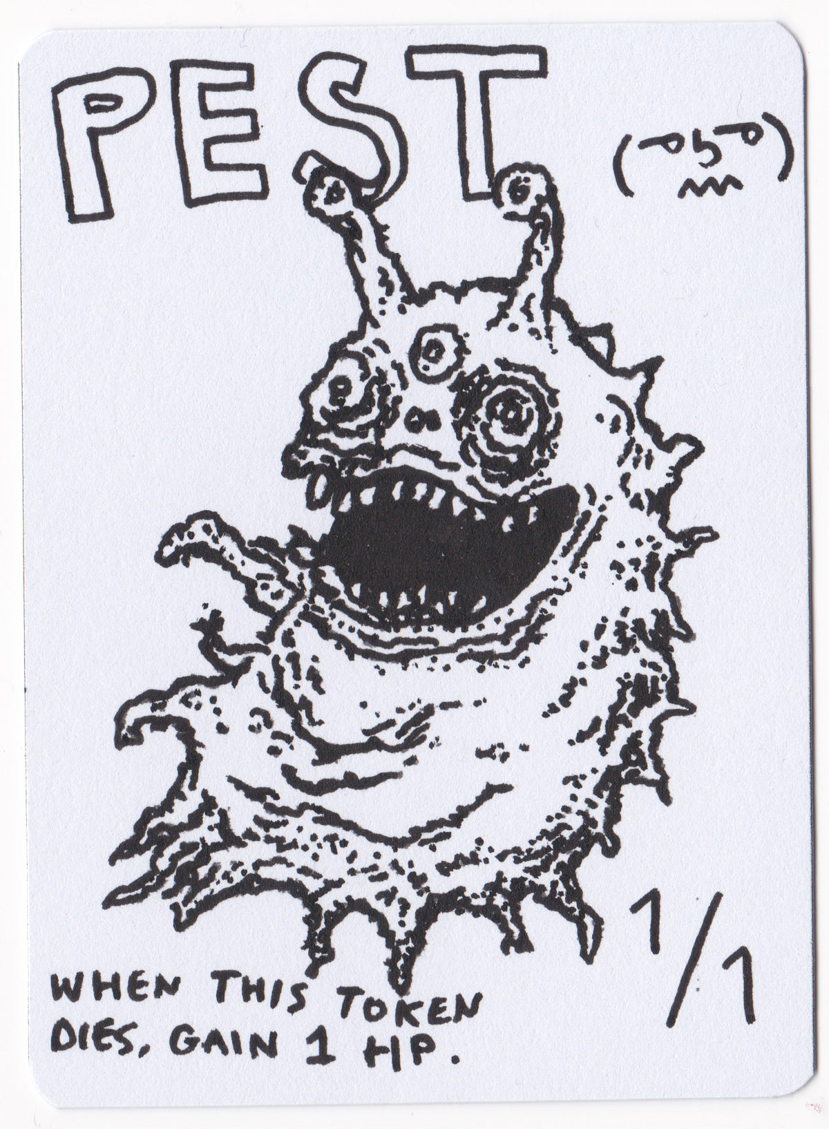 Pest