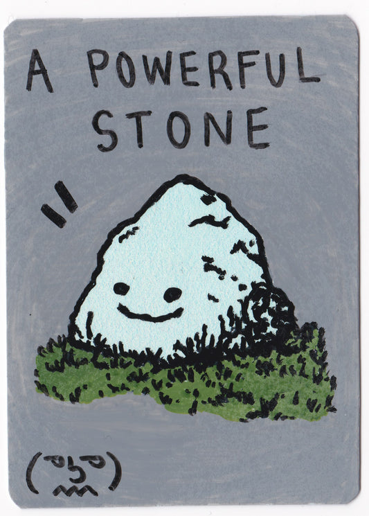 Powerstone